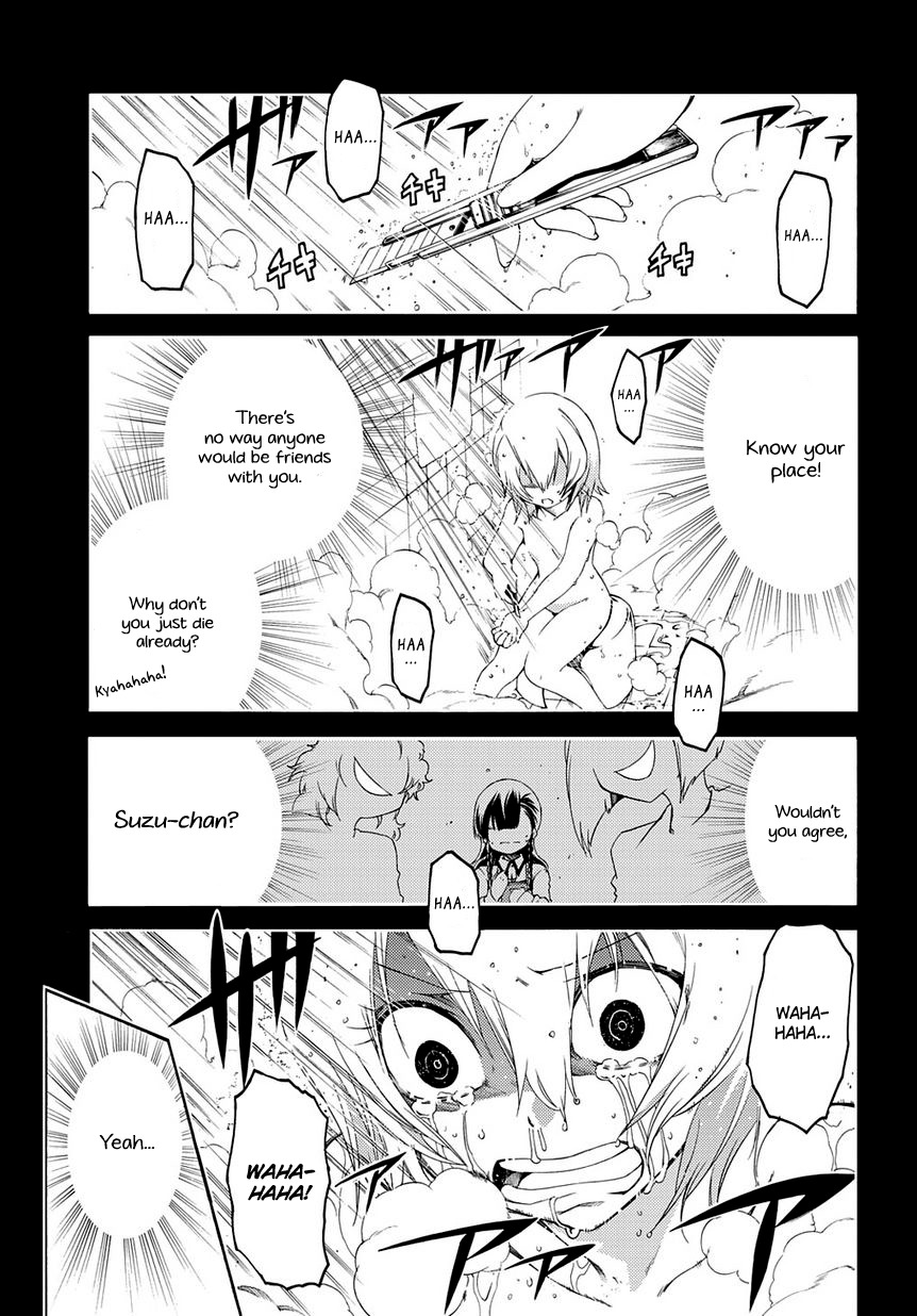 Fukashigi Philia Chapter 11 page 2 - Chapter 11: Motive of Scars
