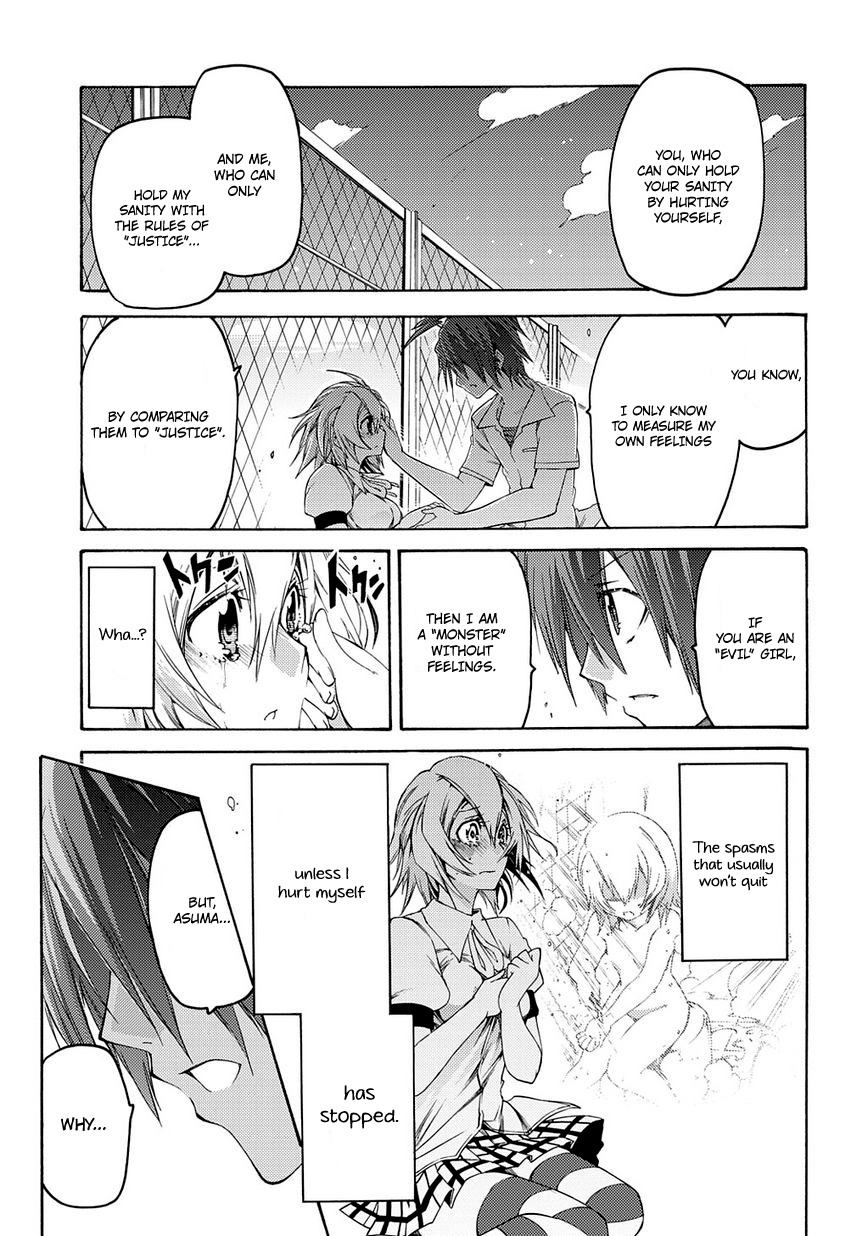 Fukashigi Philia Chapter 11 page 20 - Chapter 11: Motive of Scars
