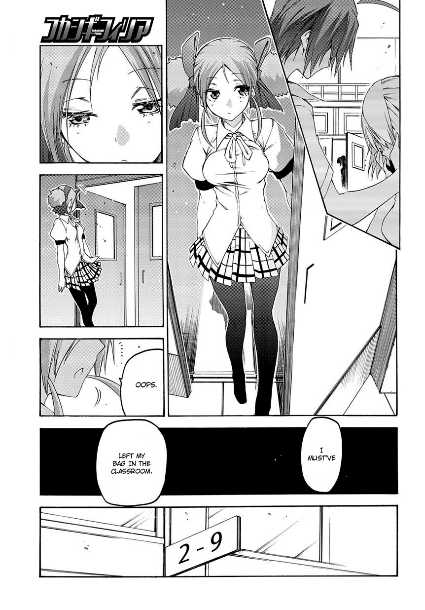 Fukashigi Philia Chapter 11 page 22 - Chapter 11: Motive of Scars