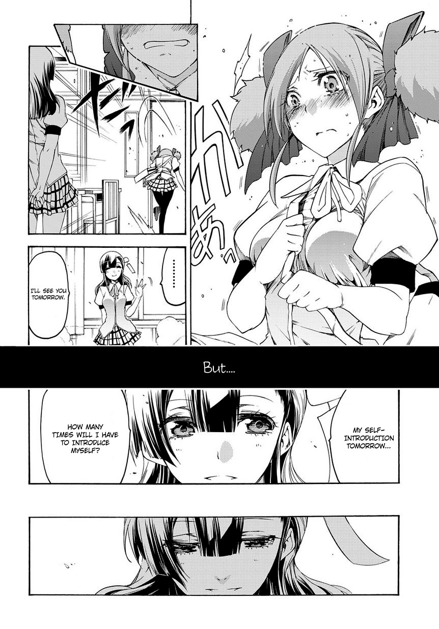 Fukashigi Philia Chapter 11 page 25 - Chapter 11: Motive of Scars