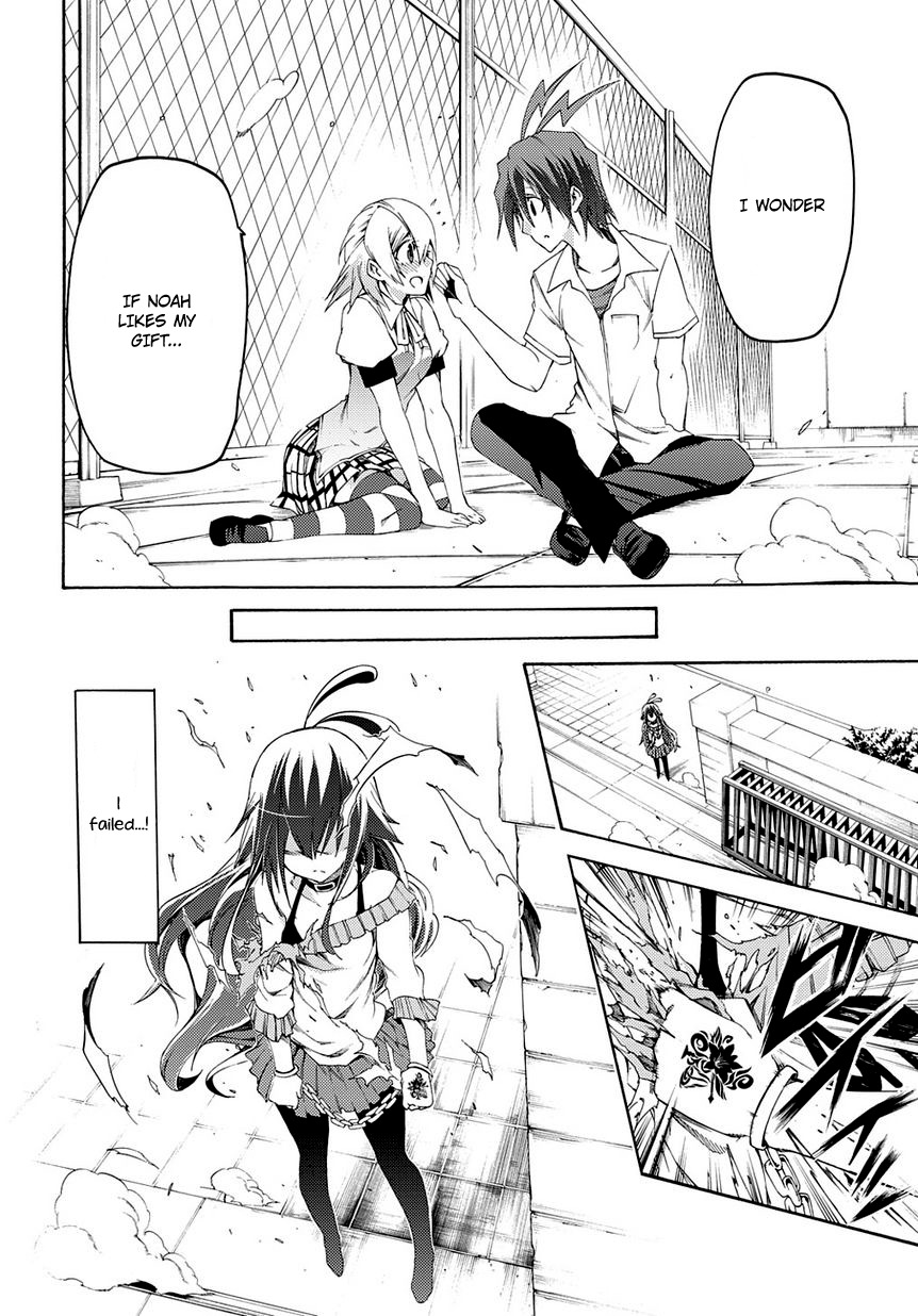 Fukashigi Philia Chapter 11 page 27 - Chapter 11: Motive of Scars