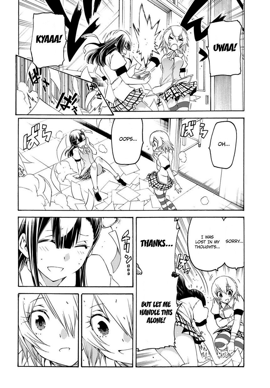 Fukashigi Philia Chapter 11 page 5 - Chapter 11: Motive of Scars