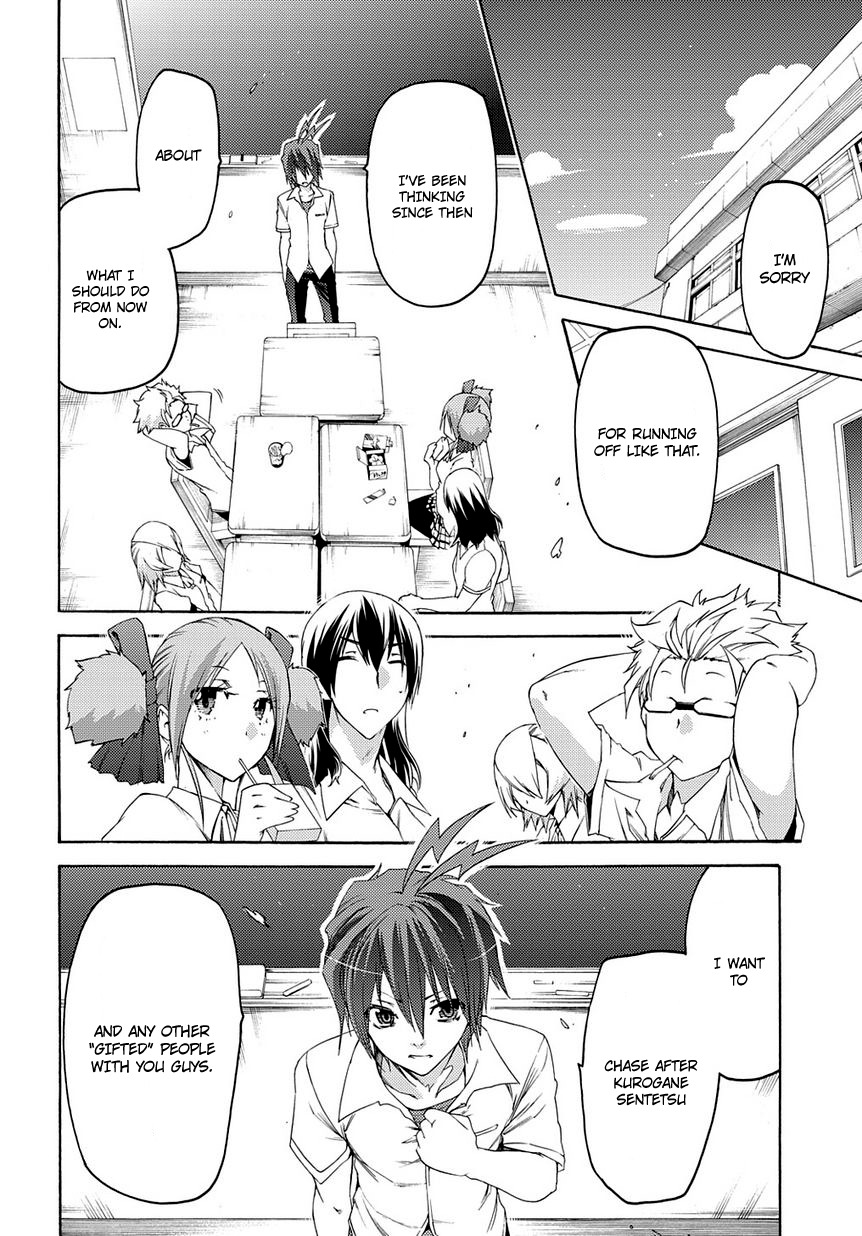 Fukashigi Philia Chapter 11 page 7 - Chapter 11: Motive of Scars