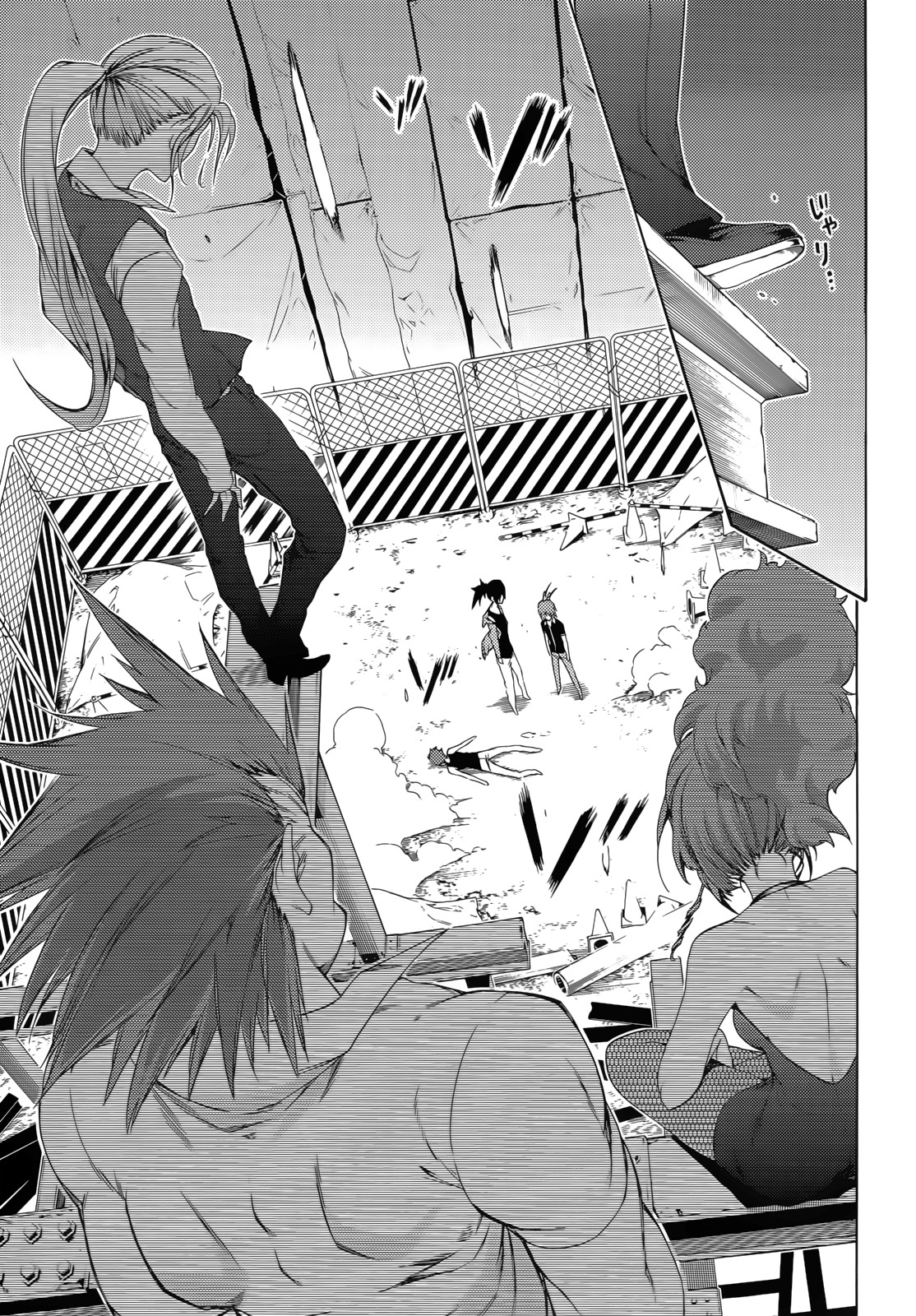 Fukashigi Philia Chapter 12 page 10 - Chapter 12: Armed Conflict