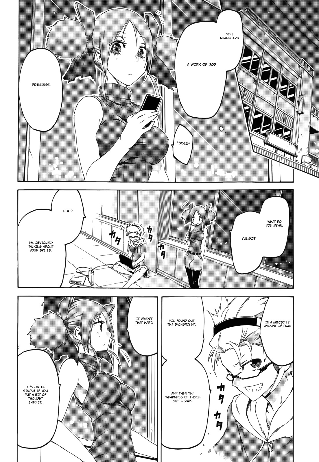 Fukashigi Philia Chapter 12 page 11 - Chapter 12: Armed Conflict