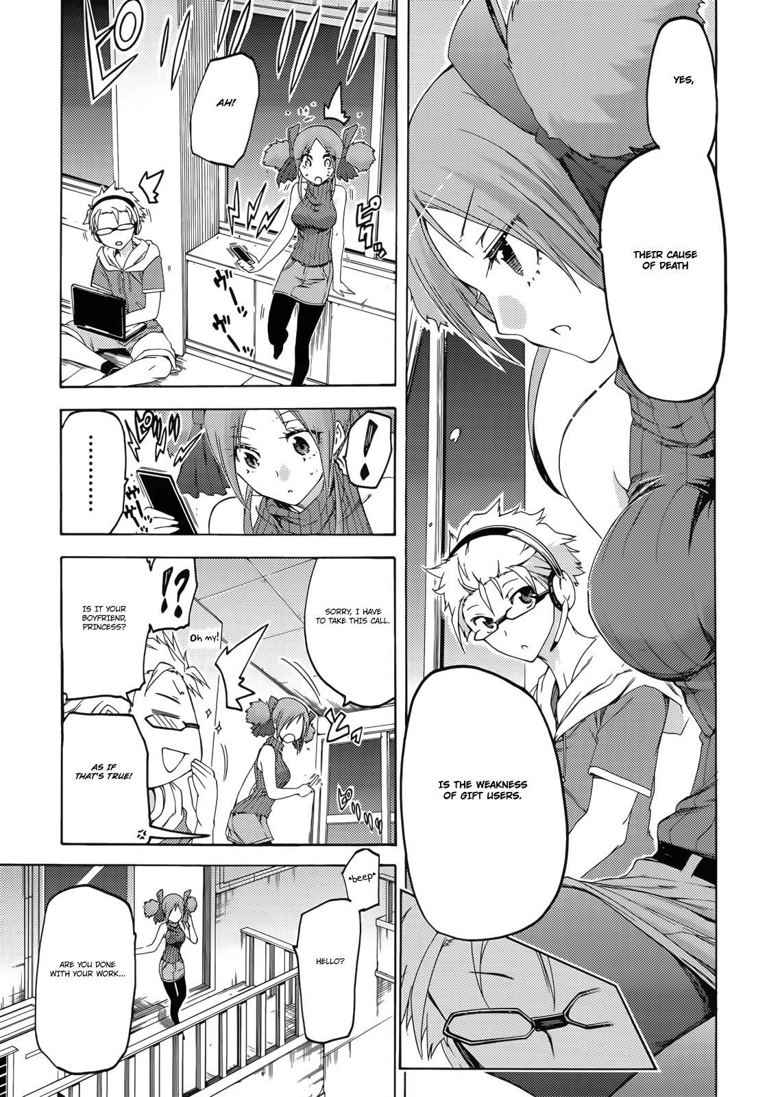 Fukashigi Philia Chapter 12 page 14 - Chapter 12: Armed Conflict