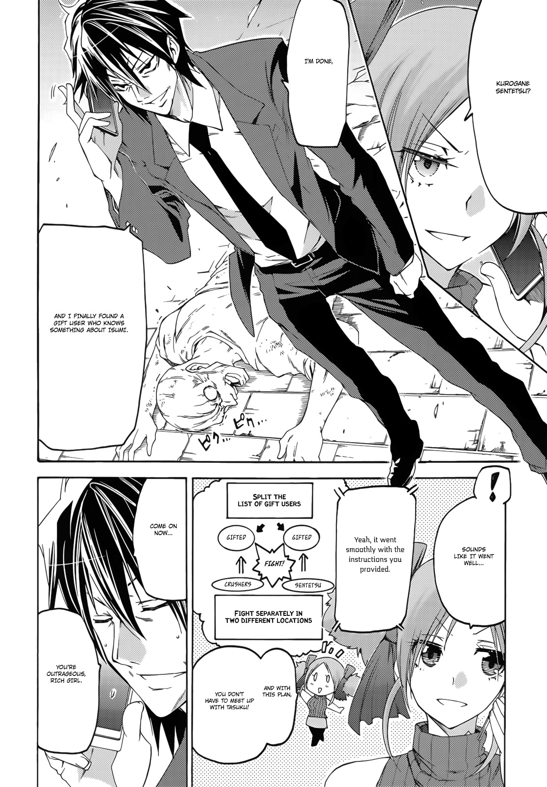 Fukashigi Philia Chapter 12 page 15 - Chapter 12: Armed Conflict