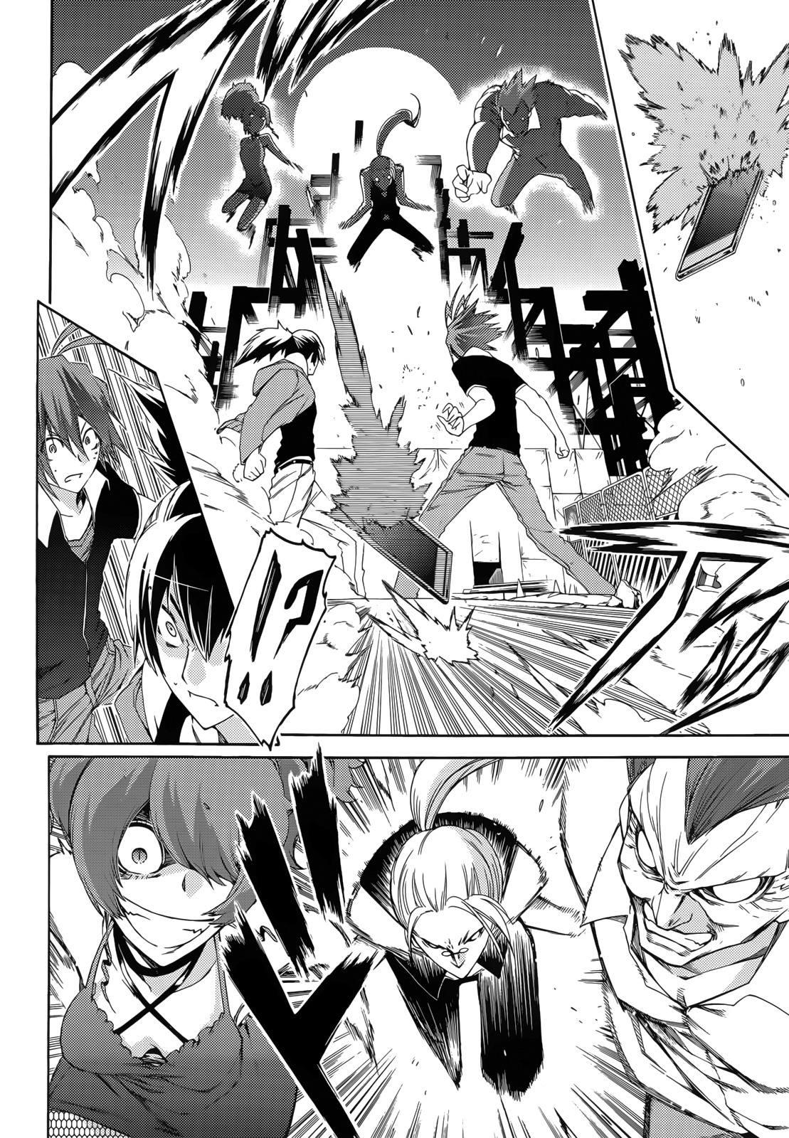 Fukashigi Philia Chapter 12 page 19 - Chapter 12: Armed Conflict