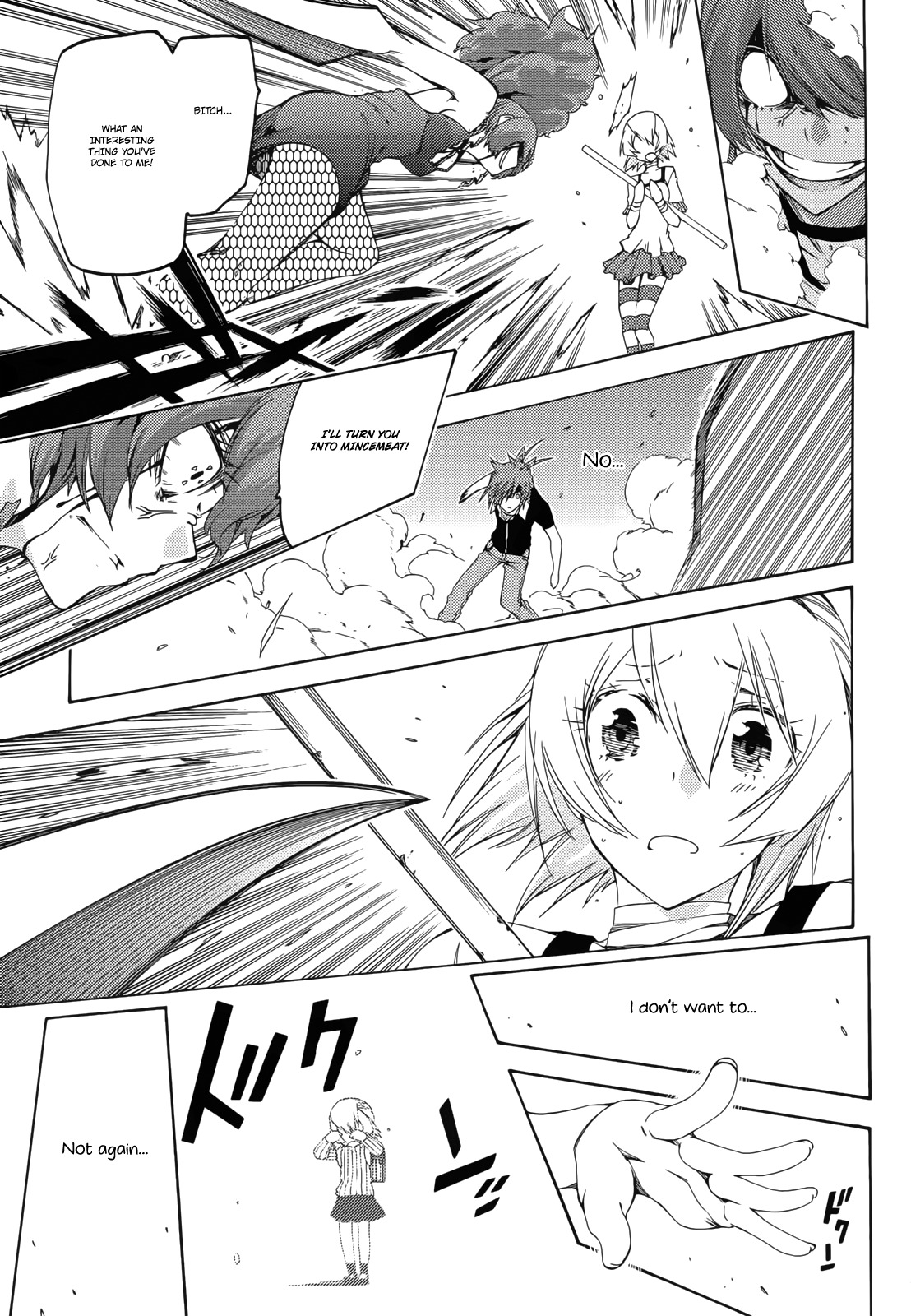 Fukashigi Philia Chapter 12 page 24 - Chapter 12: Armed Conflict