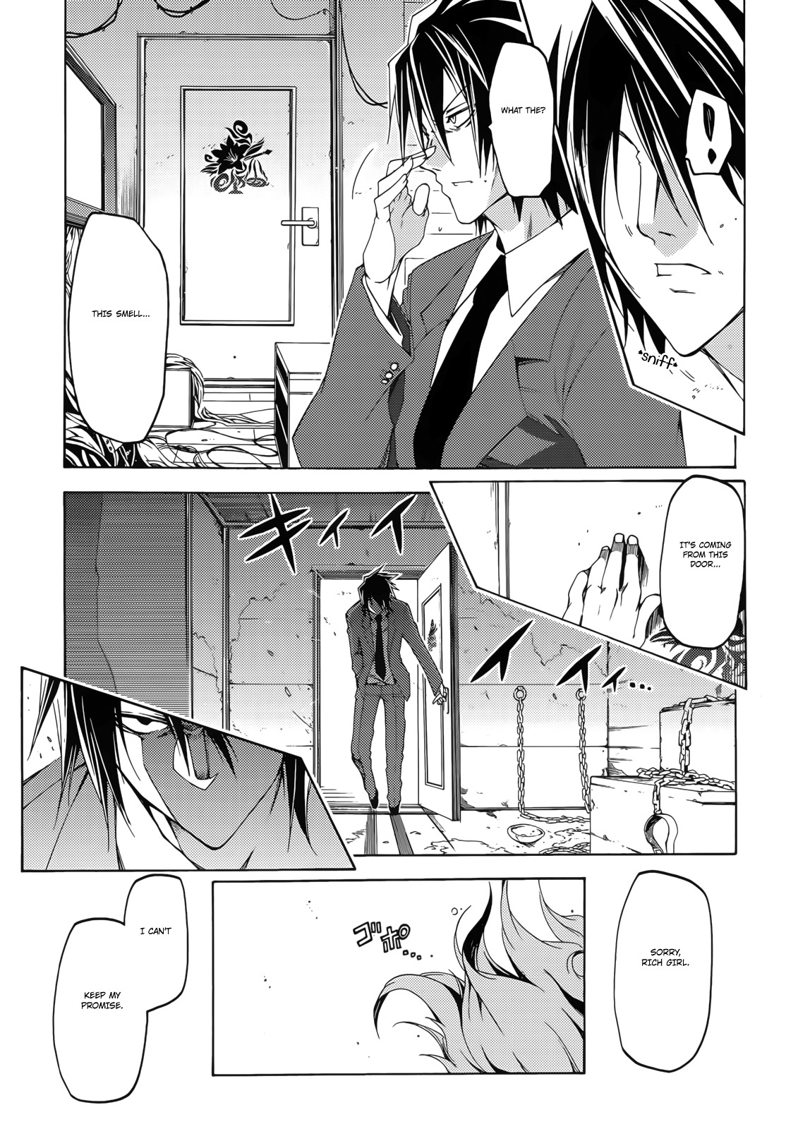 Fukashigi Philia Chapter 12 page 27 - Chapter 12: Armed Conflict