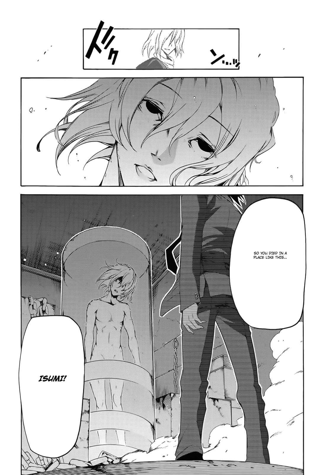 Fukashigi Philia Chapter 12 page 28 - Chapter 12: Armed Conflict