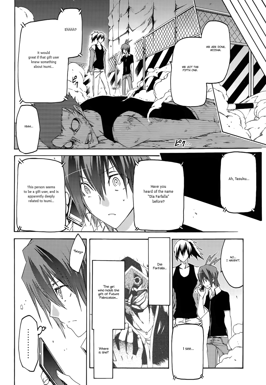 Fukashigi Philia Chapter 12 page 7 - Chapter 12: Armed Conflict