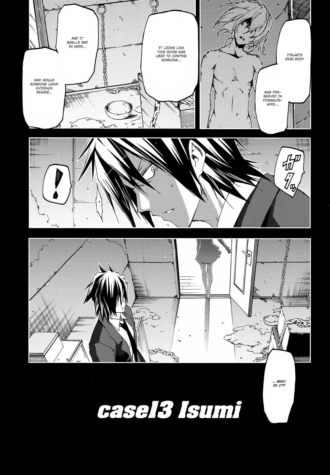 Fukashigi Philia Chapter 13 page 1 - Chapter 13: Isumi