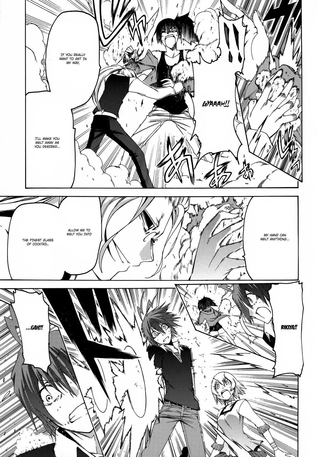 Fukashigi Philia Chapter 13 page 12 - Chapter 13: Isumi