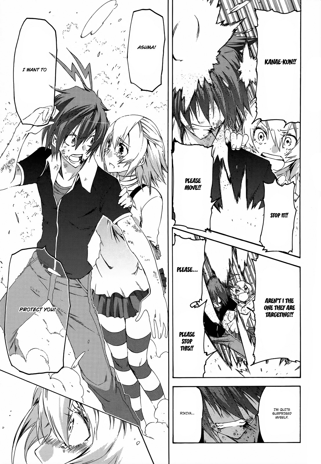 Fukashigi Philia Chapter 13 page 14 - Chapter 13: Isumi