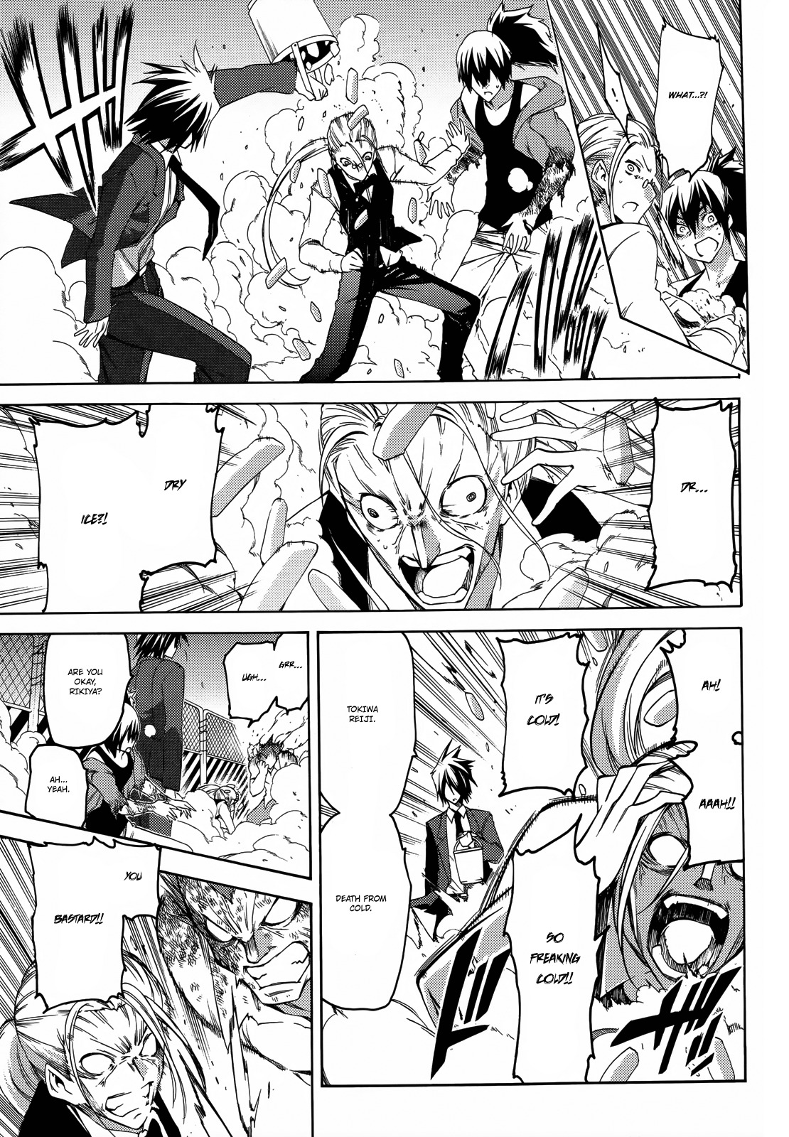 Fukashigi Philia Chapter 13 page 16 - Chapter 13: Isumi