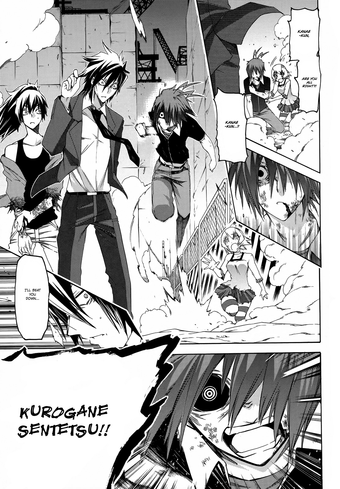 Fukashigi Philia Chapter 13 page 18 - Chapter 13: Isumi