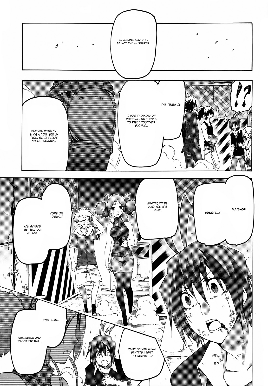 Fukashigi Philia Chapter 13 page 20 - Chapter 13: Isumi