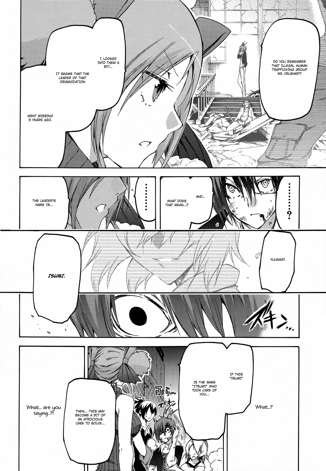Fukashigi Philia Chapter 13 page 21 - Chapter 13: Isumi