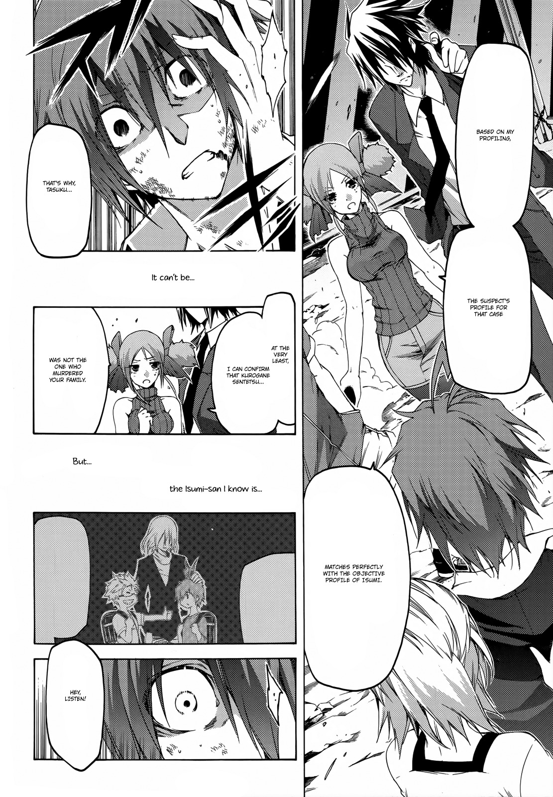 Fukashigi Philia Chapter 13 page 23 - Chapter 13: Isumi