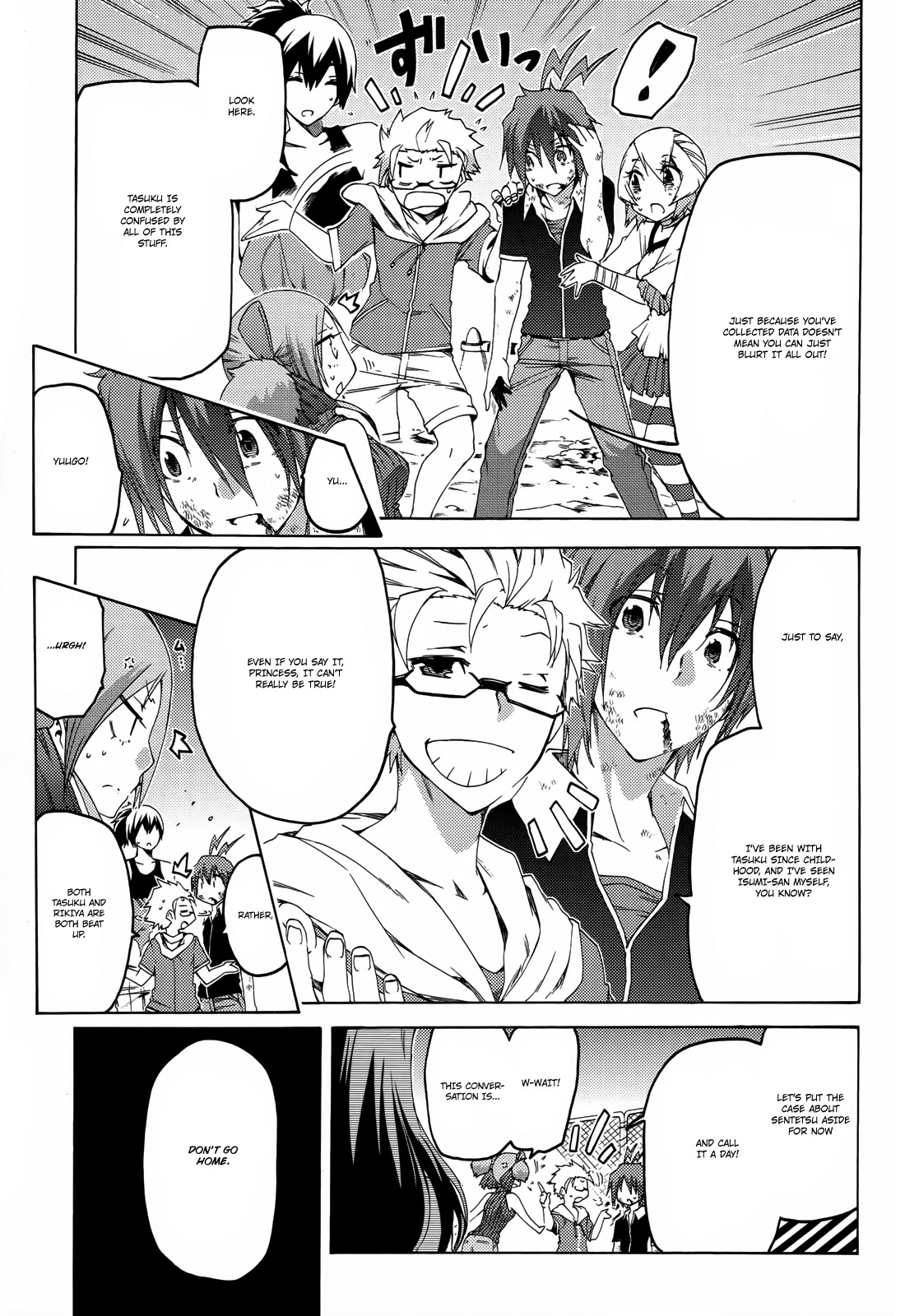 Fukashigi Philia Chapter 13 page 24 - Chapter 13: Isumi