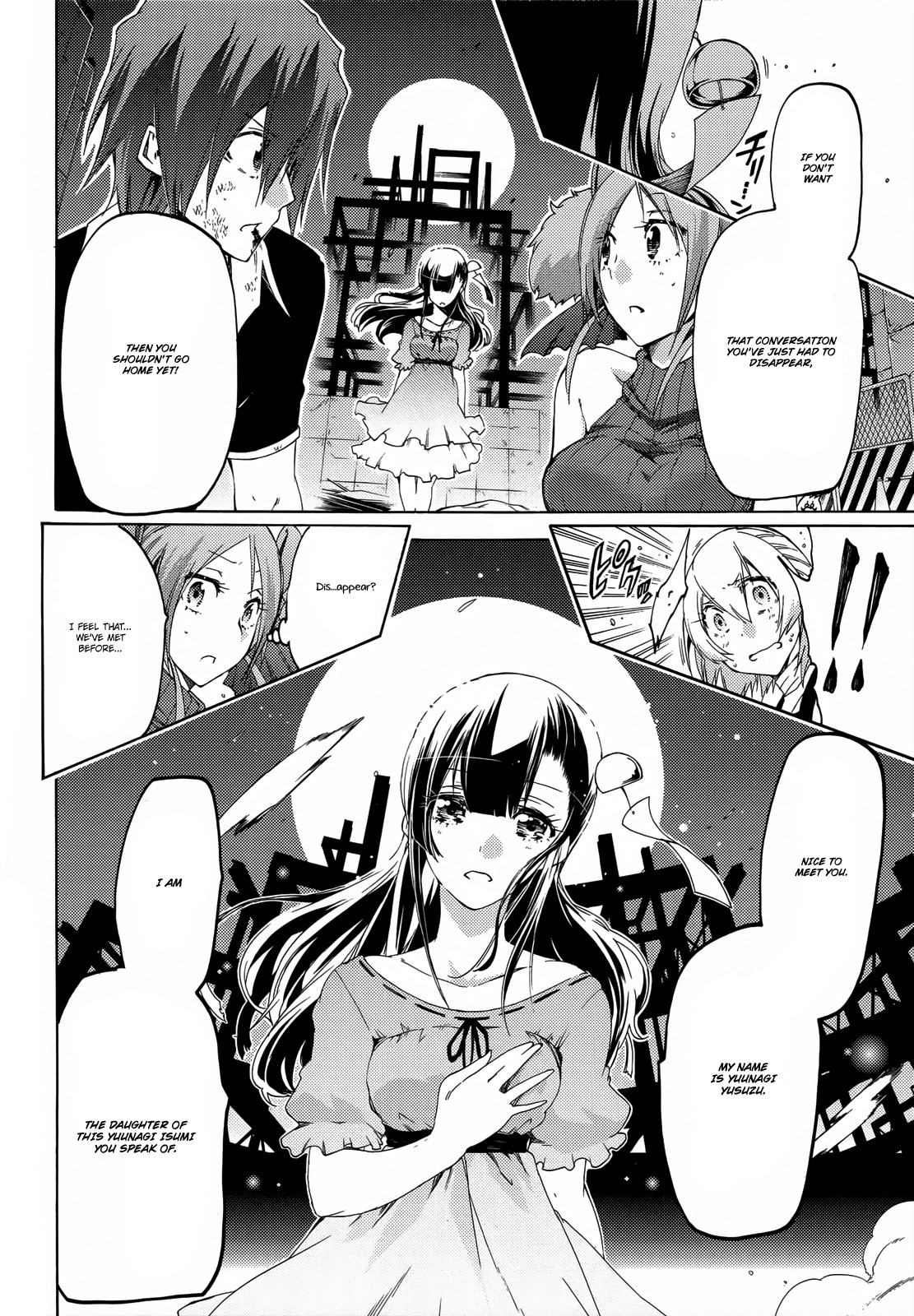 Fukashigi Philia Chapter 13 page 25 - Chapter 13: Isumi