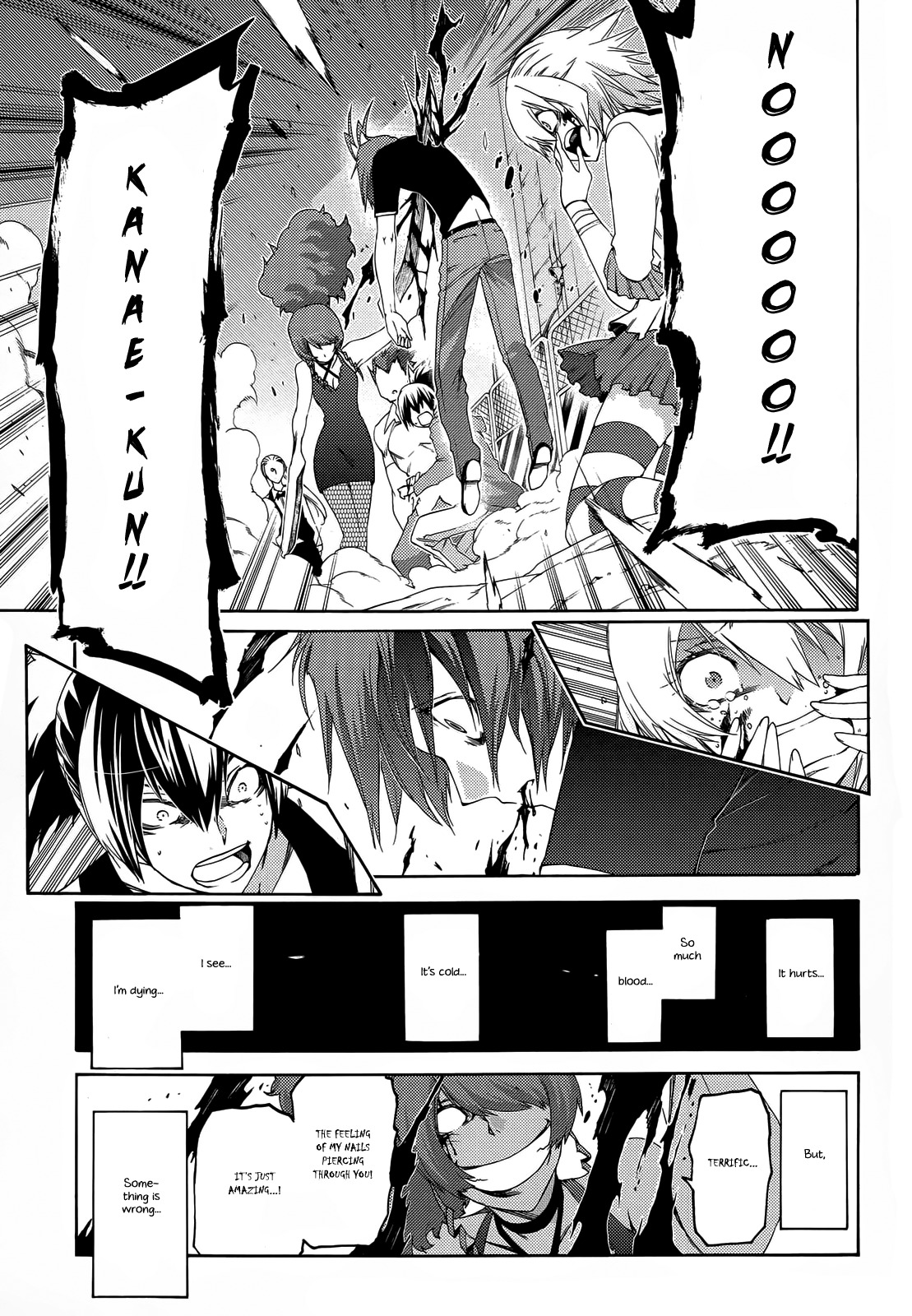 Fukashigi Philia Chapter 13 page 3 - Chapter 13: Isumi