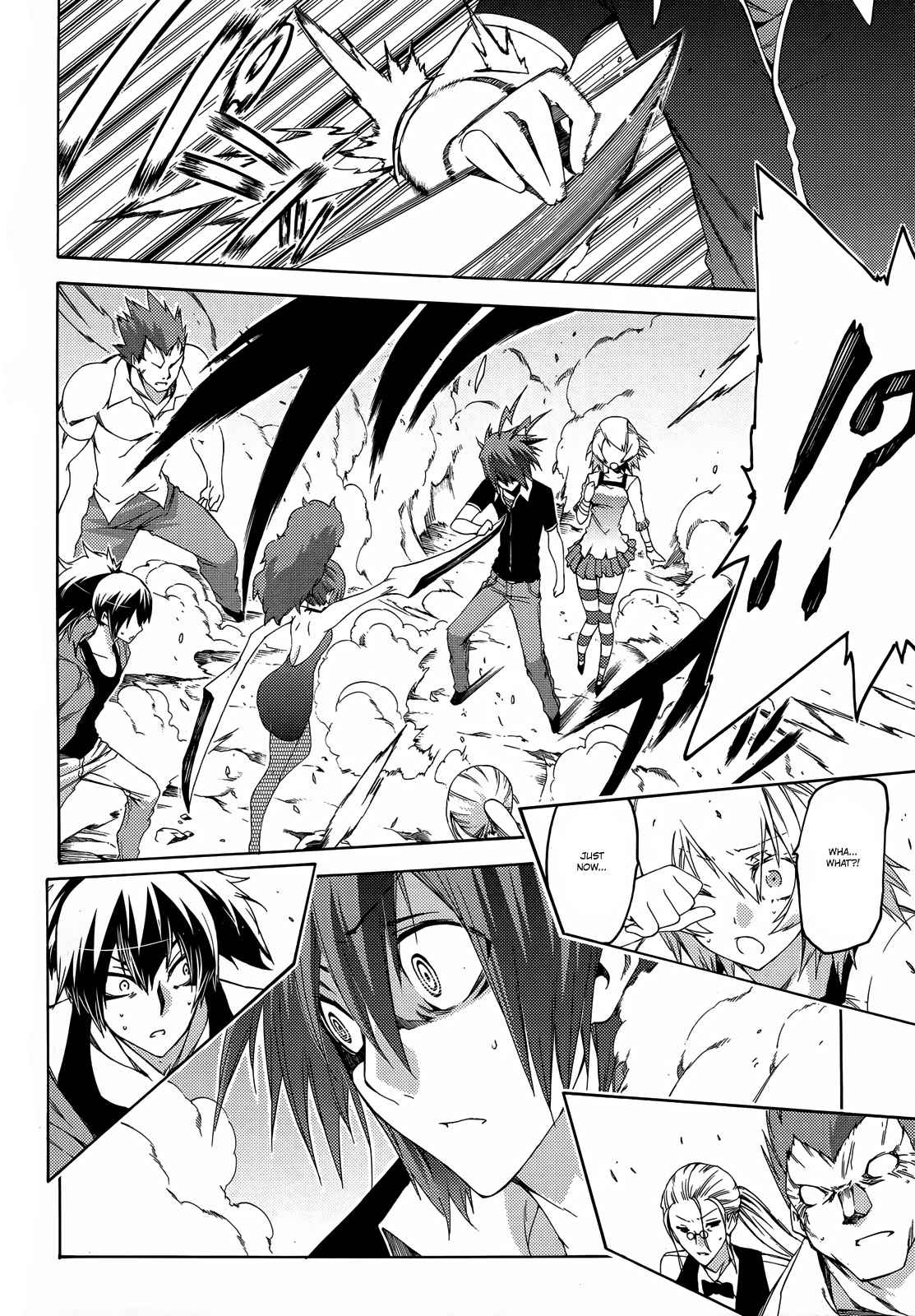 Fukashigi Philia Chapter 13 page 5 - Chapter 13: Isumi