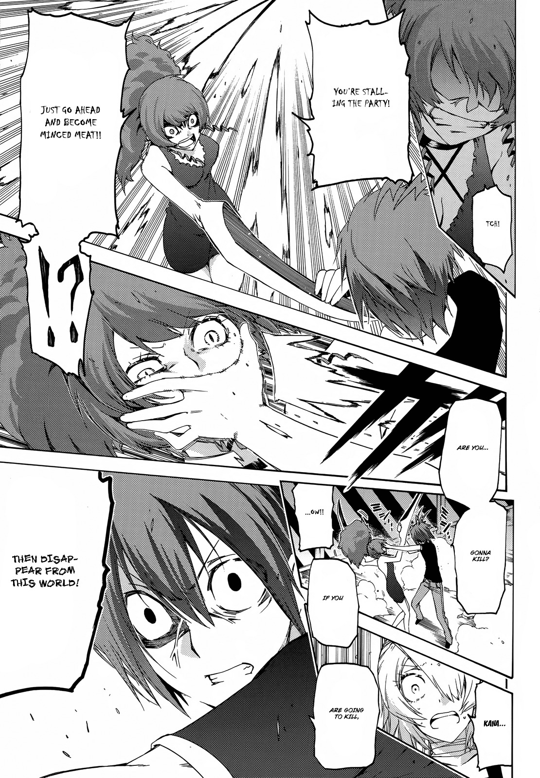 Fukashigi Philia Chapter 13 page 8 - Chapter 13: Isumi