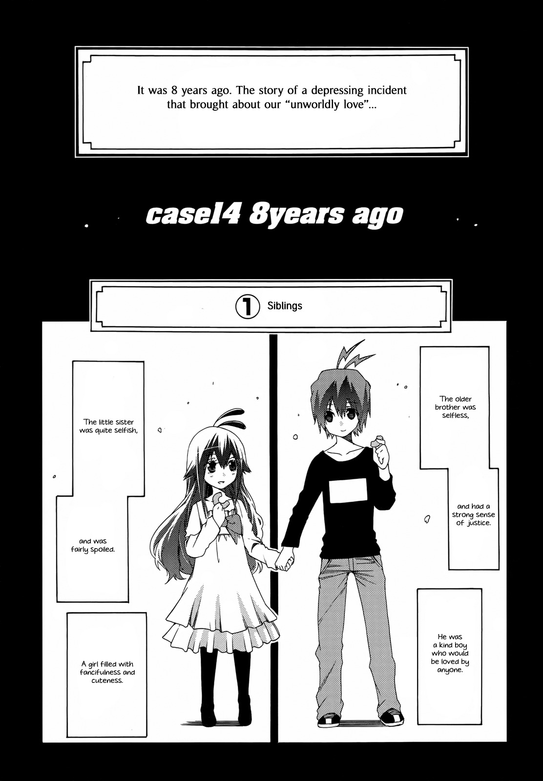 Fukashigi Philia Chapter 14 page 1 - Chapter 14: 8years ago