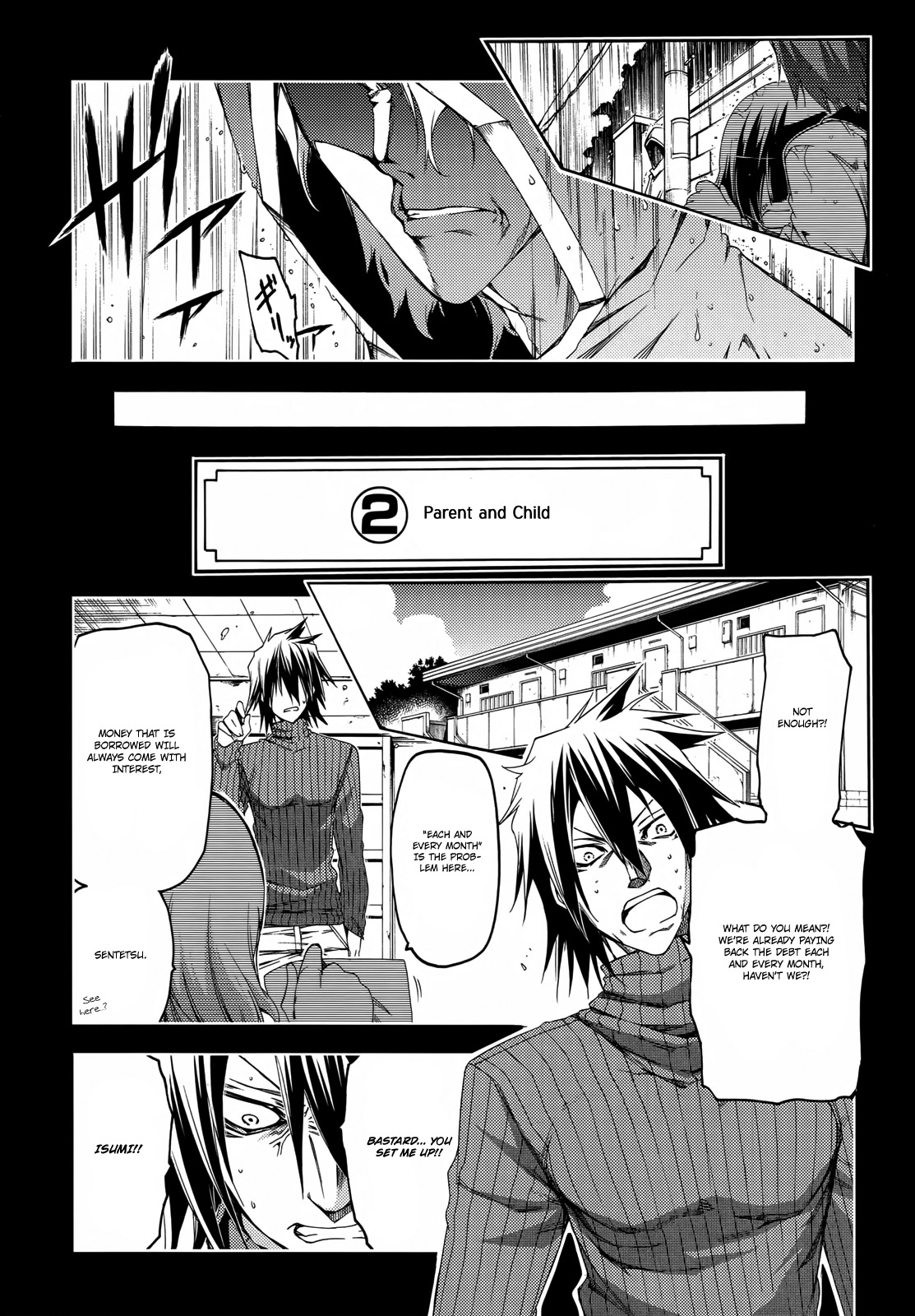 Fukashigi Philia Chapter 14 page 11 - Chapter 14: 8years ago