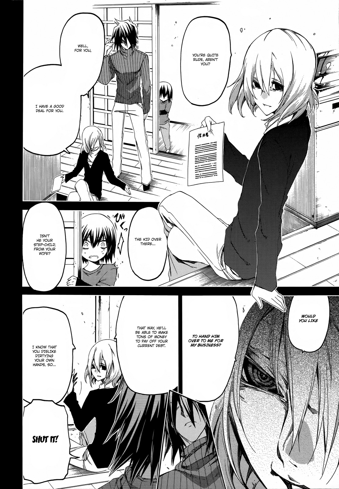 Fukashigi Philia Chapter 14 page 12 - Chapter 14: 8years ago