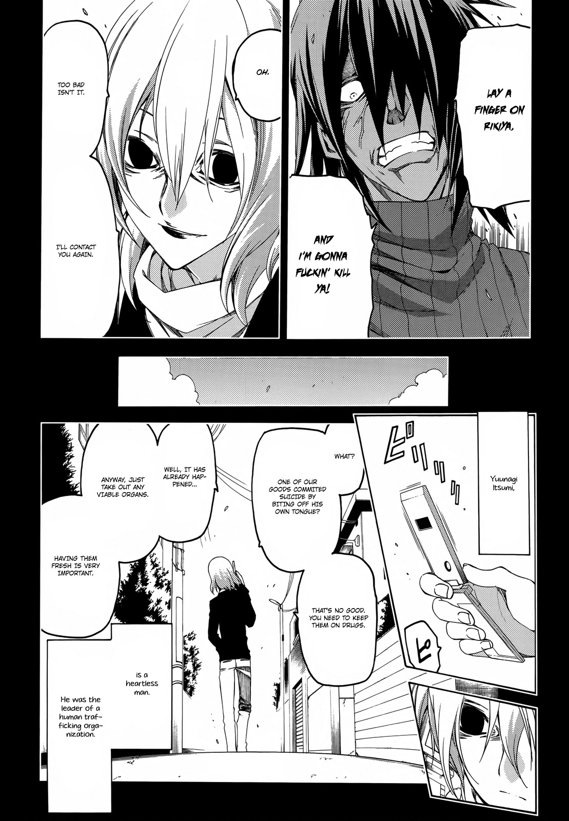 Fukashigi Philia Chapter 14 page 13 - Chapter 14: 8years ago