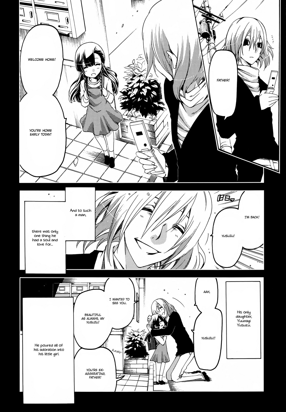 Fukashigi Philia Chapter 14 page 14 - Chapter 14: 8years ago
