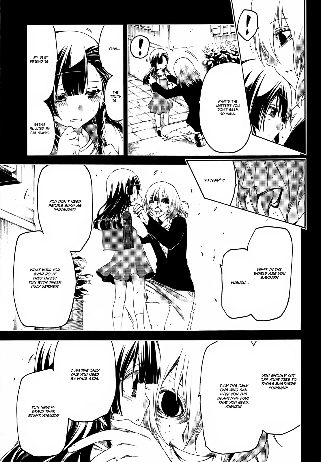 Fukashigi Philia Chapter 14 page 15 - Chapter 14: 8years ago
