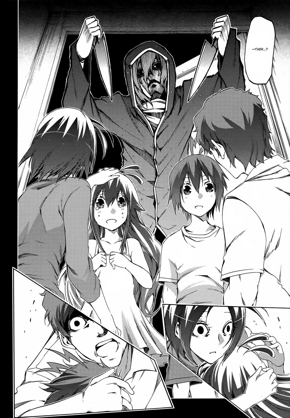 Fukashigi Philia Chapter 14 page 20 - Chapter 14: 8years ago