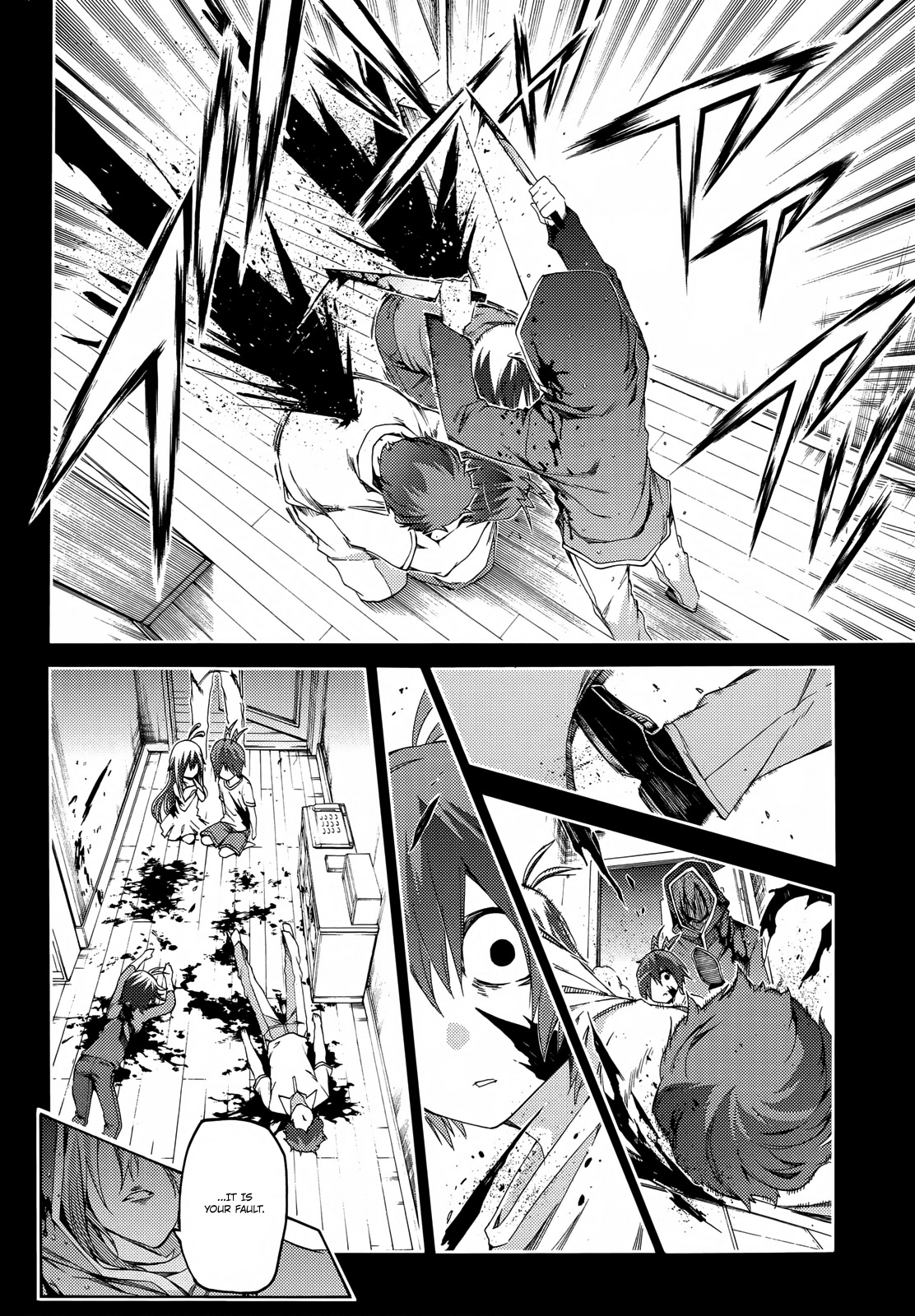 Fukashigi Philia Chapter 14 page 21 - Chapter 14: 8years ago
