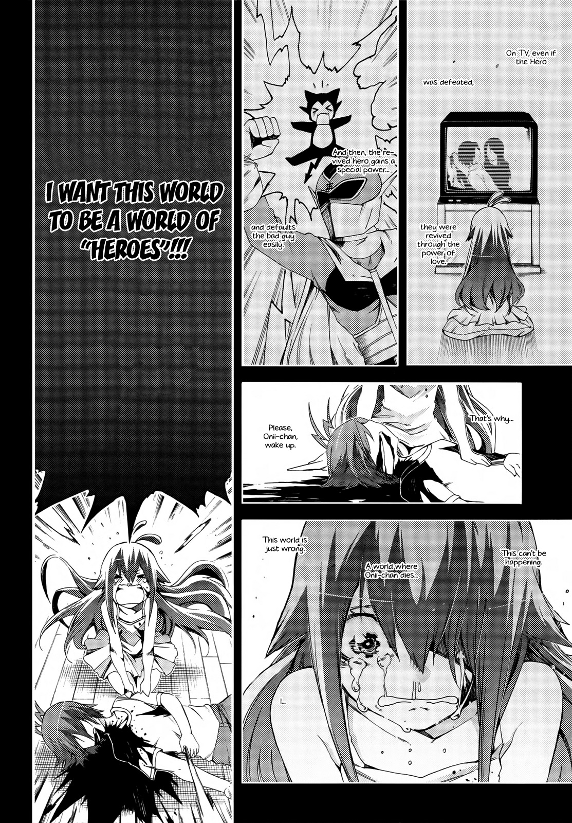 Fukashigi Philia Chapter 14 page 24 - Chapter 14: 8years ago