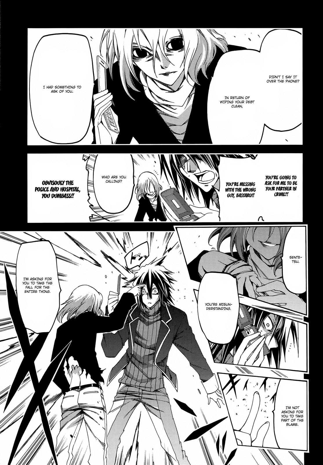 Fukashigi Philia Chapter 14 page 28 - Chapter 14: 8years ago