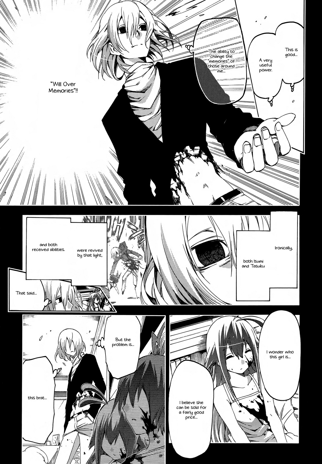 Fukashigi Philia Chapter 14 page 30 - Chapter 14: 8years ago