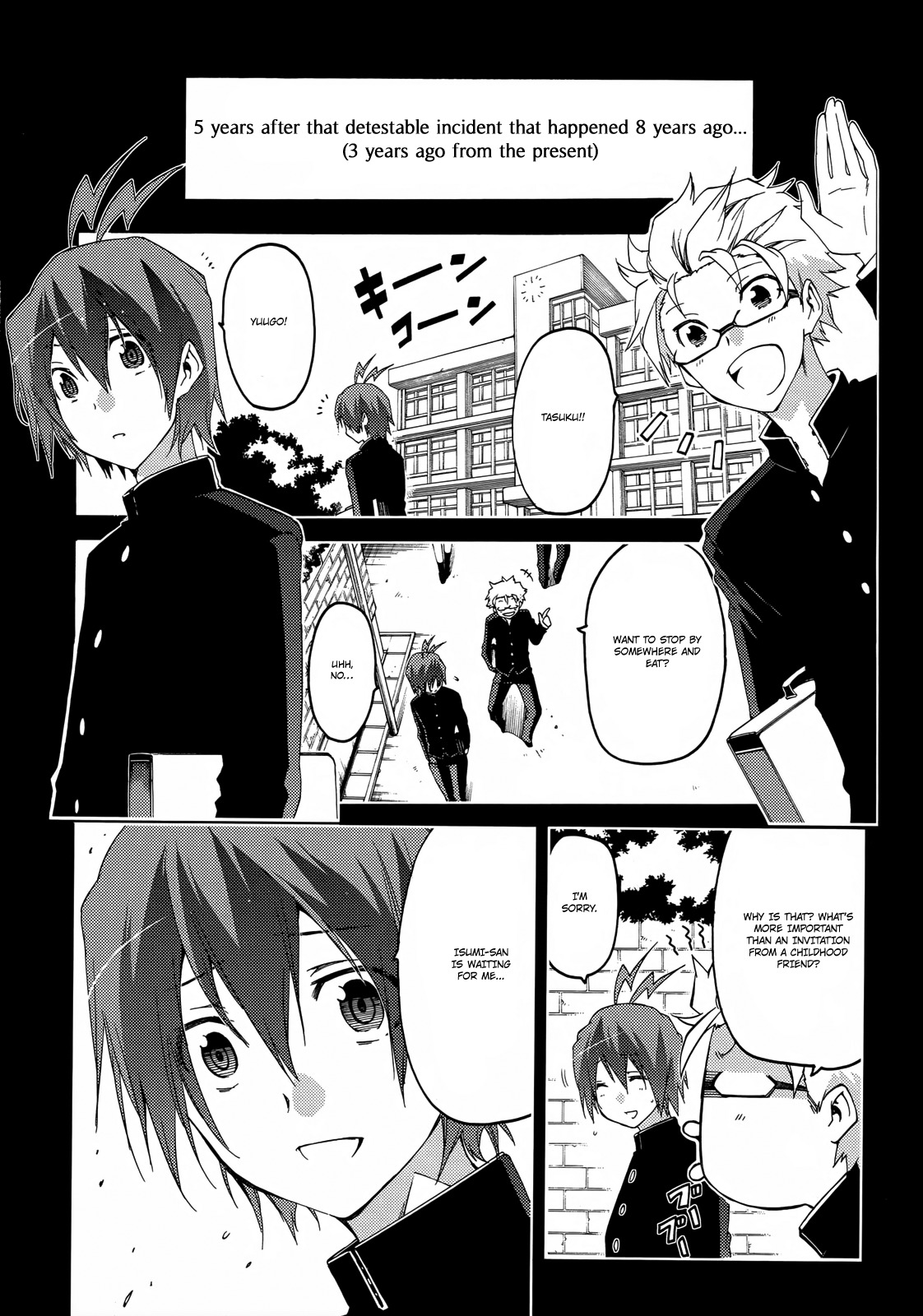 Fukashigi Philia Chapter 14 page 32 - Chapter 14: 8years ago