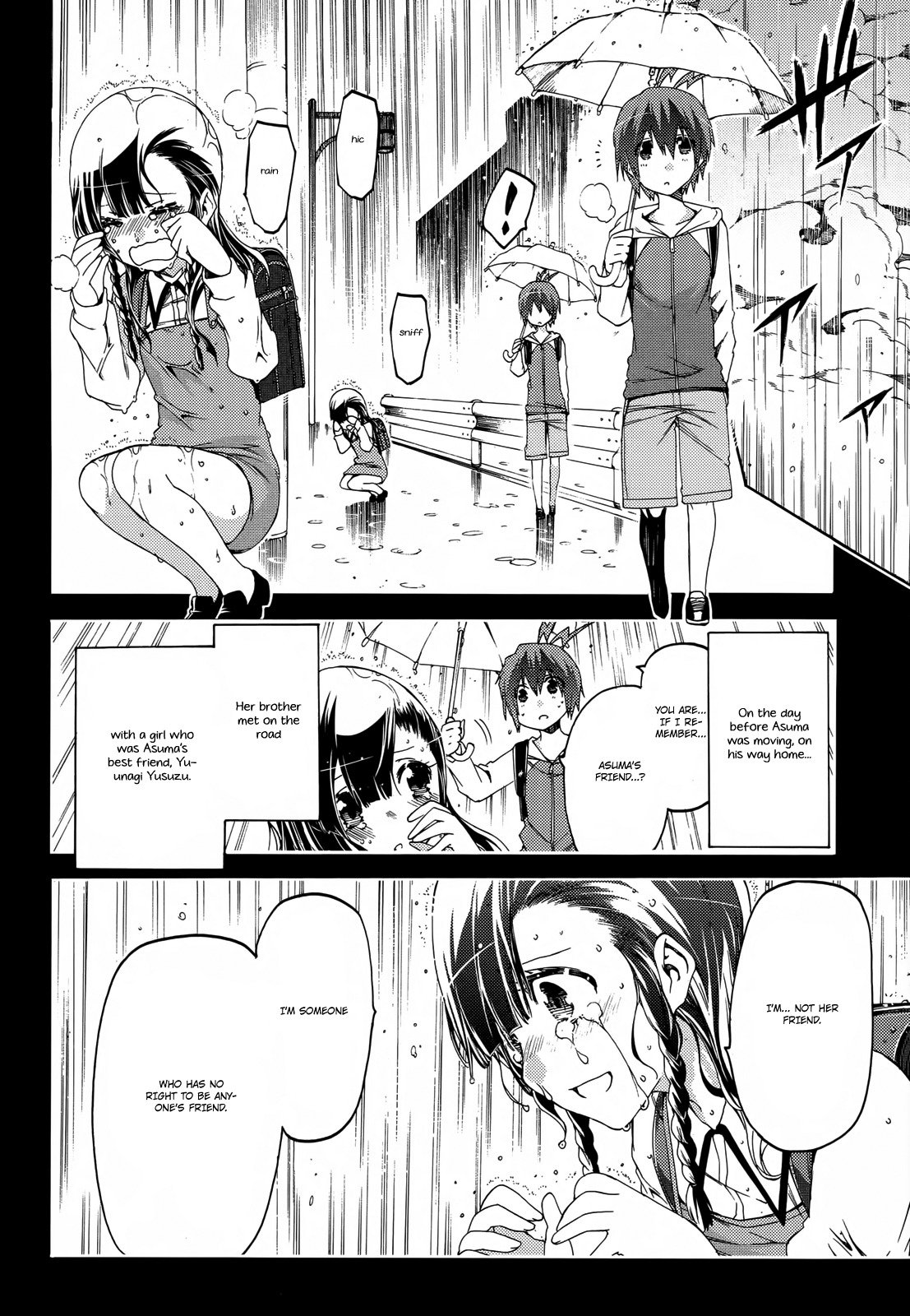 Fukashigi Philia Chapter 14 page 8 - Chapter 14: 8years ago