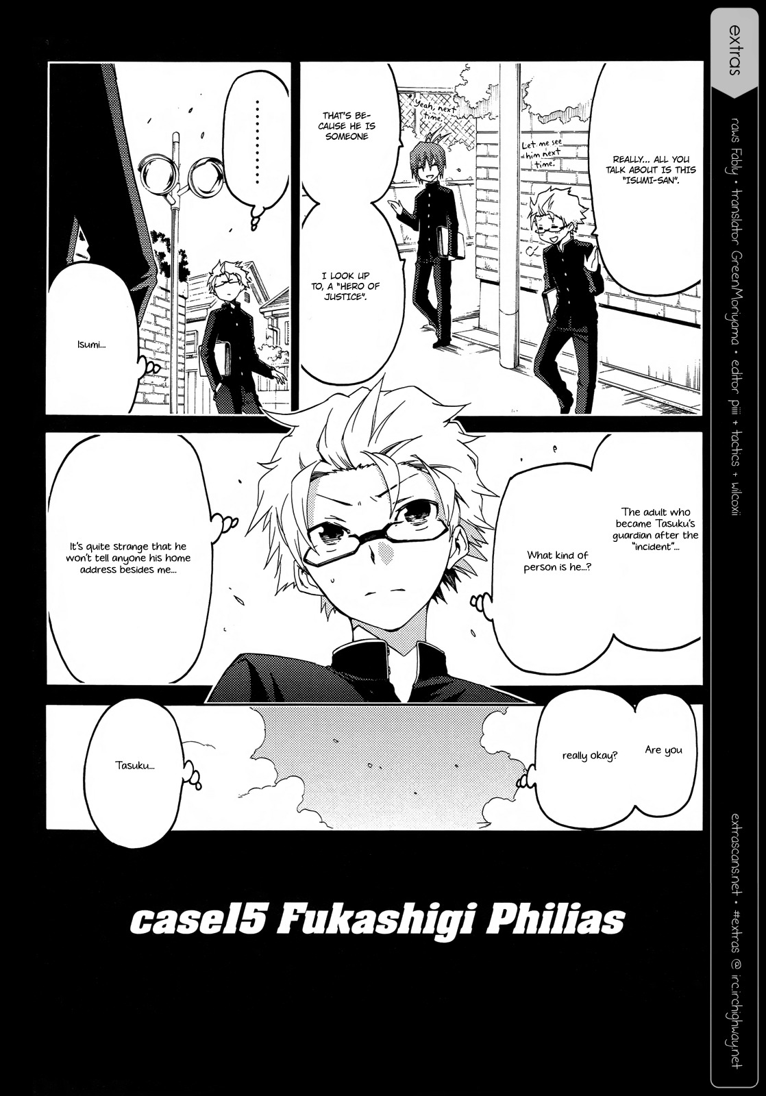 Fukashigi Philia Chapter 15 page 1 - Chapter 15: Fukashigi Philias