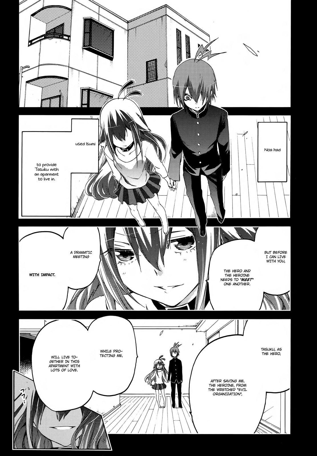 Fukashigi Philia Chapter 15 page 10 - Chapter 15: Fukashigi Philias