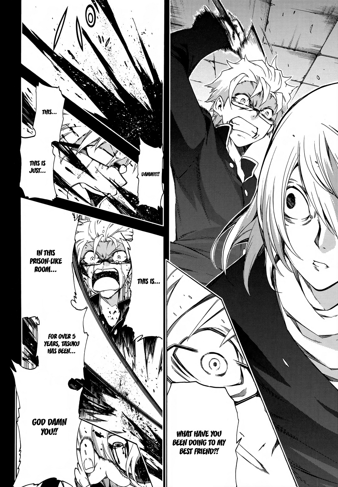 Fukashigi Philia Chapter 15 page 14 - Chapter 15: Fukashigi Philias