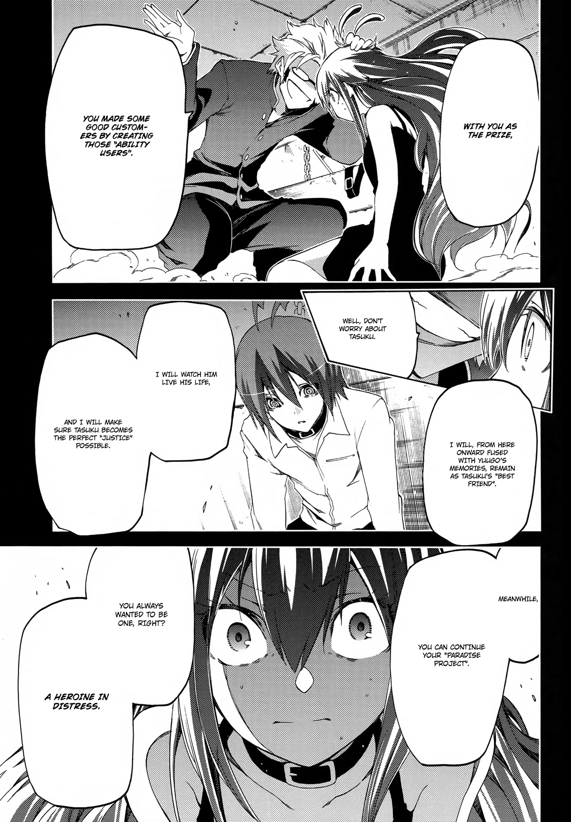 Fukashigi Philia Chapter 15 page 18 - Chapter 15: Fukashigi Philias