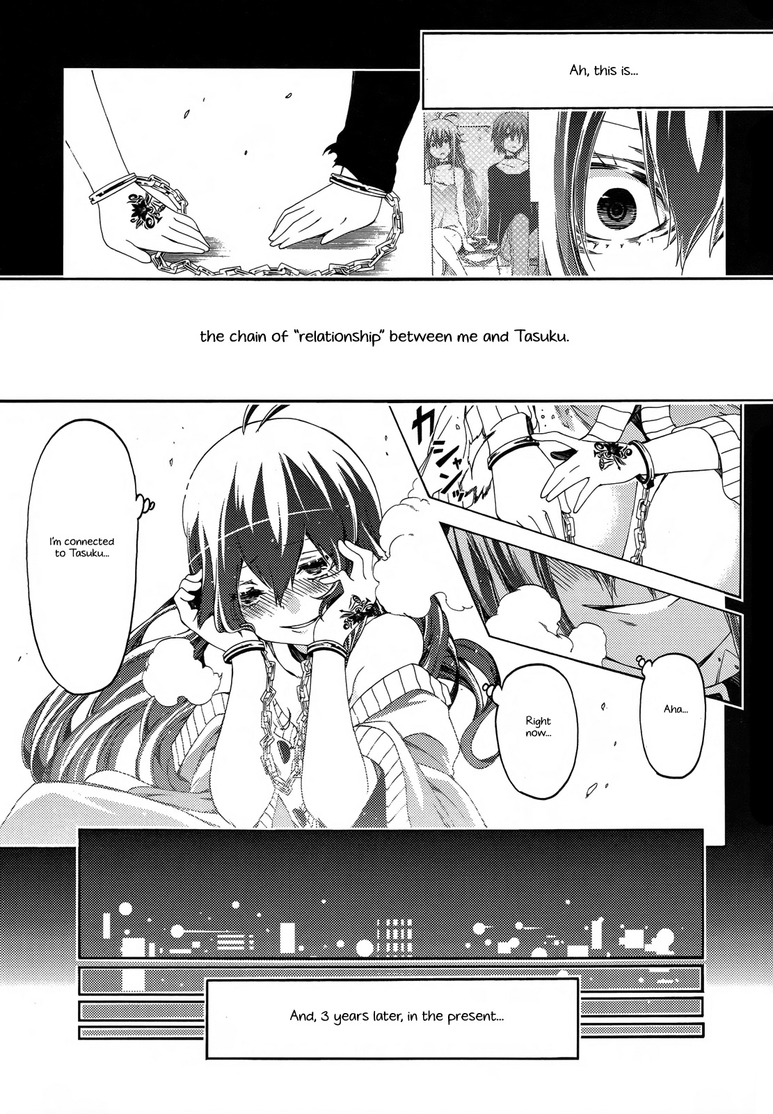 Fukashigi Philia Chapter 15 page 20 - Chapter 15: Fukashigi Philias