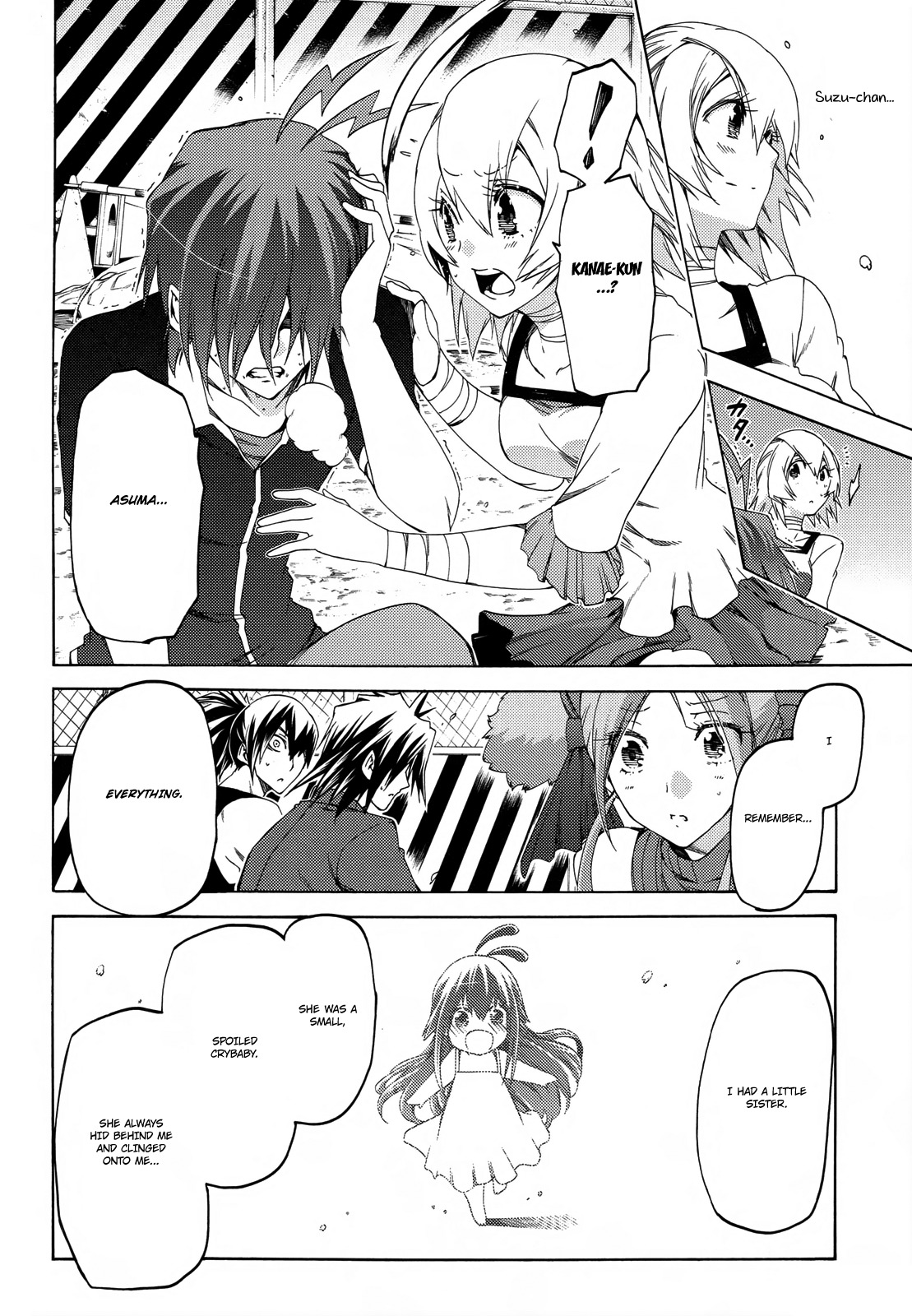 Fukashigi Philia Chapter 15 page 24 - Chapter 15: Fukashigi Philias