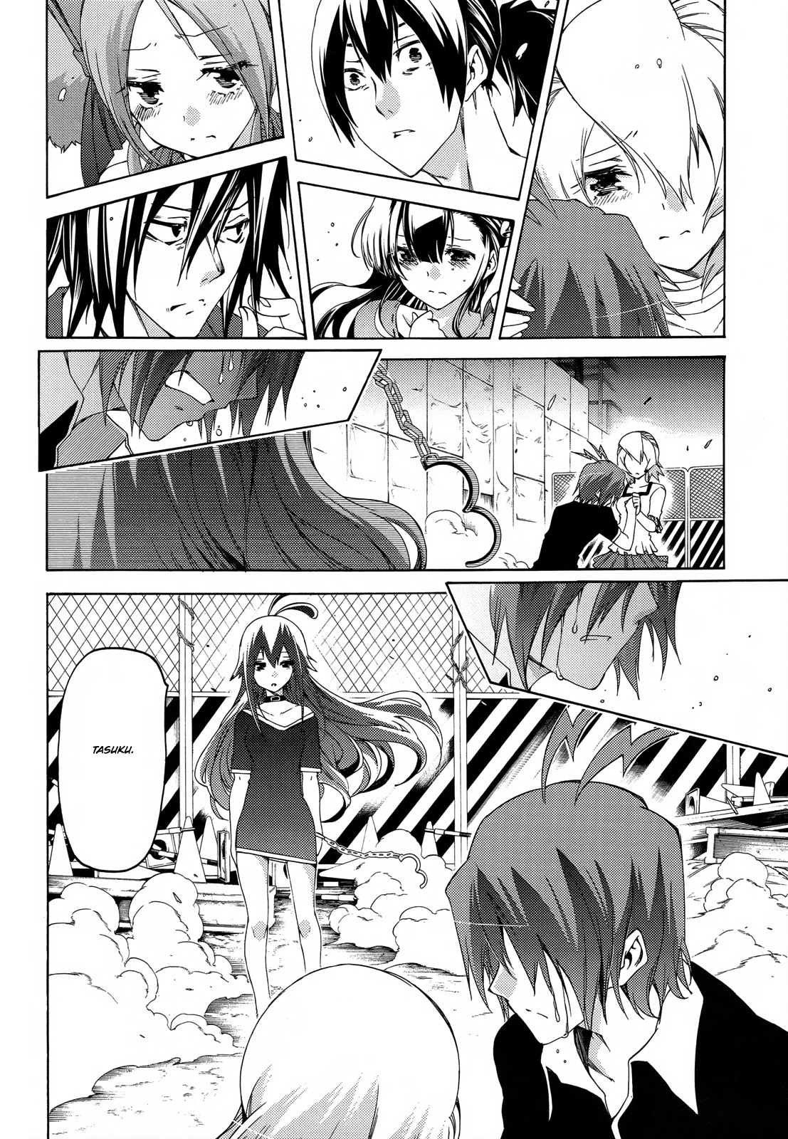 Fukashigi Philia Chapter 15 page 26 - Chapter 15: Fukashigi Philias