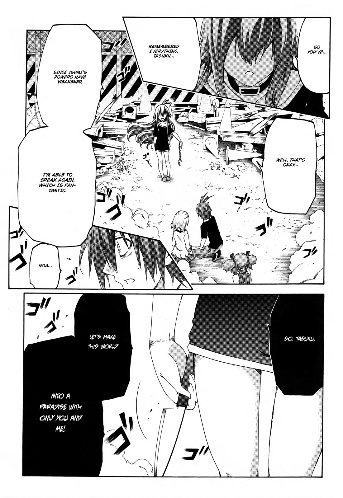 Fukashigi Philia Chapter 15 page 27 - Chapter 15: Fukashigi Philias